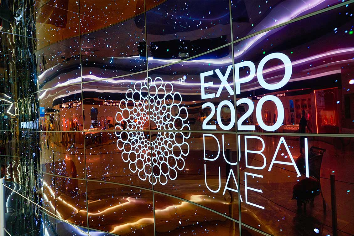 Logo for Dubai Expo 2020.